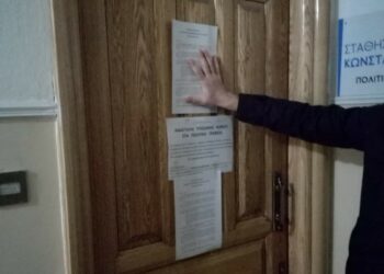 Αντιπροσωπεία των έξι Κυνηγετικών Συλλόγων της Π.Ε. Κοζάνης επέδωσε Ψήφισμα Διαμαρτυρίας σε βουλευτές για άδικη αντιμετώπιση των κυνηγών