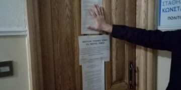 Αντιπροσωπεία των έξι Κυνηγετικών Συλλόγων της Π.Ε. Κοζάνης επέδωσε Ψήφισμα Διαμαρτυρίας σε βουλευτές για άδικη αντιμετώπιση των κυνηγών