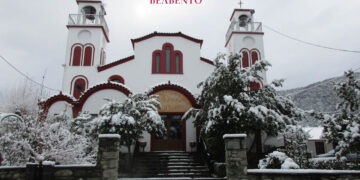 Γιορτάστηκε ο Άγιος Διονύσιος ο εν Ολύμπω στο Βελβεντό,  της Ιεράς Μητροπόλεως Σερβίων και Κοζάνης.  (με εφαρμογή των υγειονομικών μέτρων)  του παπαδάσκαλου Κωνσταντίνου Ι. Κώστα