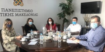 «Οι προθέσεις της κυβέρνησης για υποβάθμιση του Πανεπιστημίου Δυτικής Μακεδονίας θα βρουν αντιμέτωπη όλη την κοινωνία της περιοχής – Συνάντηση των Βουλευτών ΣΥΡΙΖΑ-Π.Σ. Δυτικής Μακεδονίας με τις πρυτανικές αρχές του Π.Δ.Μ.»