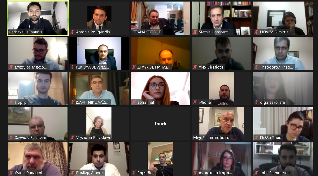 Με μεγάλη επιτυχία και τη συμμετοχή του Υφυπουργού Παιδείας Α. Συρίγου η Εκδήλωση της ΟΝΝΕΔ Εορδαίας για την Πανεπιστημιούπολη στην Πτολεμαΐδα