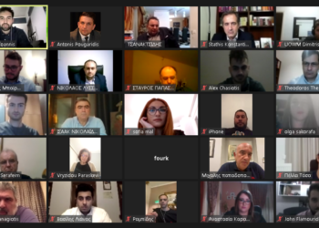 Με μεγάλη επιτυχία και τη συμμετοχή του Υφυπουργού Παιδείας Α. Συρίγου η Εκδήλωση της ΟΝΝΕΔ Εορδαίας για την Πανεπιστημιούπολη στην Πτολεμαΐδα