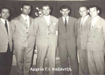 Συντελεστές ενδιαφέρουσας διάλεξης, στον κινηματογράφο “ΖΩΡΣ”, το 1959 – Από τη στήλη του κ. Γ. Καζαντζή στον Παλμό 06/1/2021