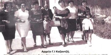 Μια υπέροχη φιλική παρέα νεαρών Κυριών, της κάτω Πτολεμαϊδος, το 1960 – Από τη στήλη του κ. Γ. Καζαντζή στον Παλμό 06/1/2021