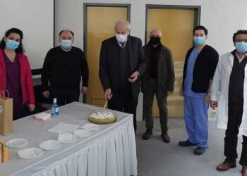 Κοπή βασιλόπιτας στο Μποδοσάκειο