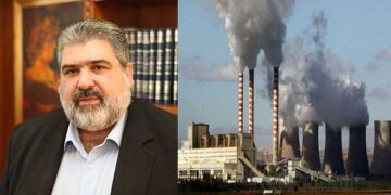 Πλακεντάς για απόφαση Χατζηδάκη: «Ακατανόητη και προκλητική ενέργεια -Εν κρυπτώ απόφαση που βάλλει κατά της περιοχής »  – Το Σάββατο συνάντηση των ενεργειακών δημάρχων Εορδαίας, Φλώρινας, Αμυνταίου, Κοζάνης, στην Πτολεμαΐδα