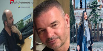 Σήμερα το απόγευμα στις 6:30 συζητάμε στο e-ptolemeos.gr με τον αντιπρόεδρο και υπέυθυνο του τμήματος μπάσκετ γυναικών του Λασσάνη Δημήτρη Λαβαντσιώτη και την αθλήτρια του συλλόγου Δήμητρα Λαβαντσιώτη