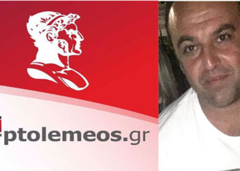 Σήμερα το απόγευμα στις 7 συνομιλούμε  στο e-ptolemeos.gr με τον πρόέδρο της γυναικείας ομάδας χαντ-μπολ του Εθνικού Κοζάνης Μάκη Γκιάτα. Μας μιλάει για την επανέναρξη του πρωταθλήματος και πόσο έτοιμος είναι ο Εθνικός. Μόνο στο e-ptolemeos.gr