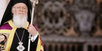 Μήνυμα Παναγιότατου Οικουμενικού Πατριάρχη προς την ακαδημαϊκή κοινότητα του Πανεπιστημίου Δυτικής Μακεδονίας