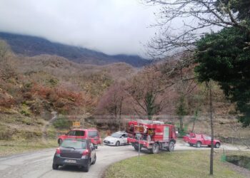 Ανατολικό Ζαγόρι: Το Έργο Των Σωστικών Συνεργείων Για Τον Εντοπισμό Του Αεροσκάφους [Φωτό-Βίντεο]