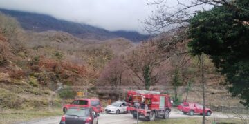 Ανατολικό Ζαγόρι: Το Έργο Των Σωστικών Συνεργείων Για Τον Εντοπισμό Του Αεροσκάφους [Φωτό-Βίντεο]