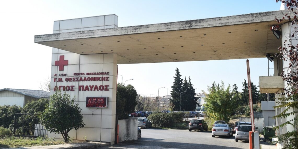 Καθαρίζουν από κορωνοϊό τα μικρά νοσοκομεία της Βόρειας Ελλάδας – Τι λέει ο διοικητής της 3ης ΥΠΕ για τα περιστατικά από Φλώρινα και Καστοριά που θα πηγαίνουν στα νοσοκομεία Κοζάνης και Πτολεμαΐδας