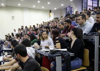 Τι αλλάζει στα Πανεπιστήμια: Όριο φοίτησης, βάση εισαγωγής και πανεπιστημιακή αστυνομία