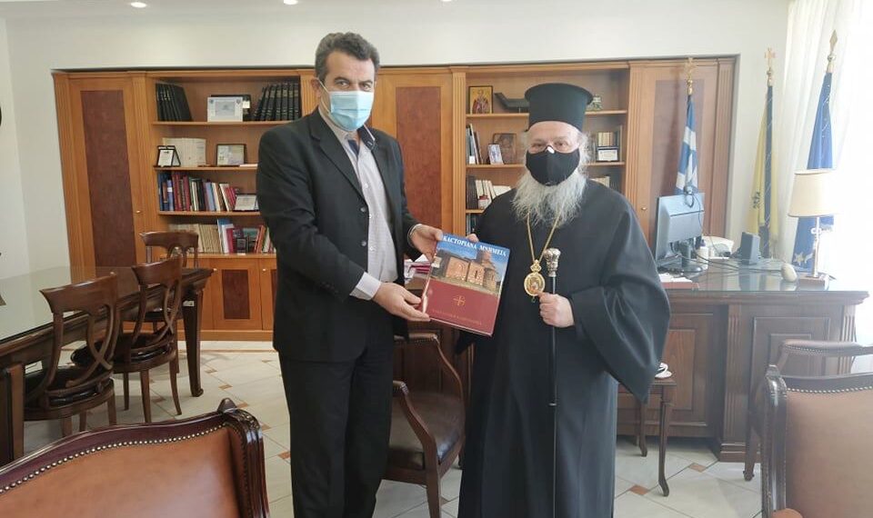 Στον Αντιπεριφερειάρχη Καστοριάς ο Σεβασμιώτατος Μητροπολίτης Γρεβενών κ. Δαβίδ