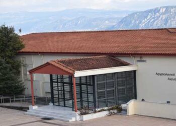 Σύντομος απολογισμός του έργου της Εφορείας Αρχαιοτήτων Κοζάνης για το 2020