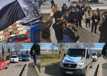 Η κραυγή αγωνίας των πληττόμενων επαγγελματικών κλάδων της Εορδαίας για ανάγκη άμεσης στήριξης λόγω πανδημίας – Όσα μεταβίβασαν στον αντιπεριφερειάρχη – Τσιούμαρης: “Είμαστε στο πλευρό σας – στο χέρι μας είναι τα ανοίξουν τα καταστήματα” -VIDEO