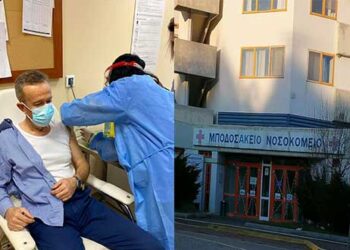 Το μήνυμα του Αστυνομικού Διευθυντή Κοζάνης Σπ. Διόγκαρη μετά τον εμβολιασμό του στο Μποδοσάκειο Νοσοκομείο