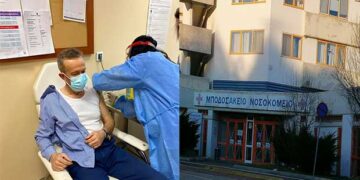 Το μήνυμα του Αστυνομικού Διευθυντή Κοζάνης Σπ. Διόγκαρη μετά τον εμβολιασμό του στο Μποδοσάκειο Νοσοκομείο