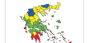 Επίδομα θέρμανσης: Τα ποσά που λαμβάνουν οι πιο ψυχρές και οι πιο θερμές περιοχές της χώρας