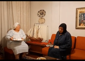 Γραιάδες ‘ς σον καιρόν τη Facebook – Μέρος 2ο (Video)