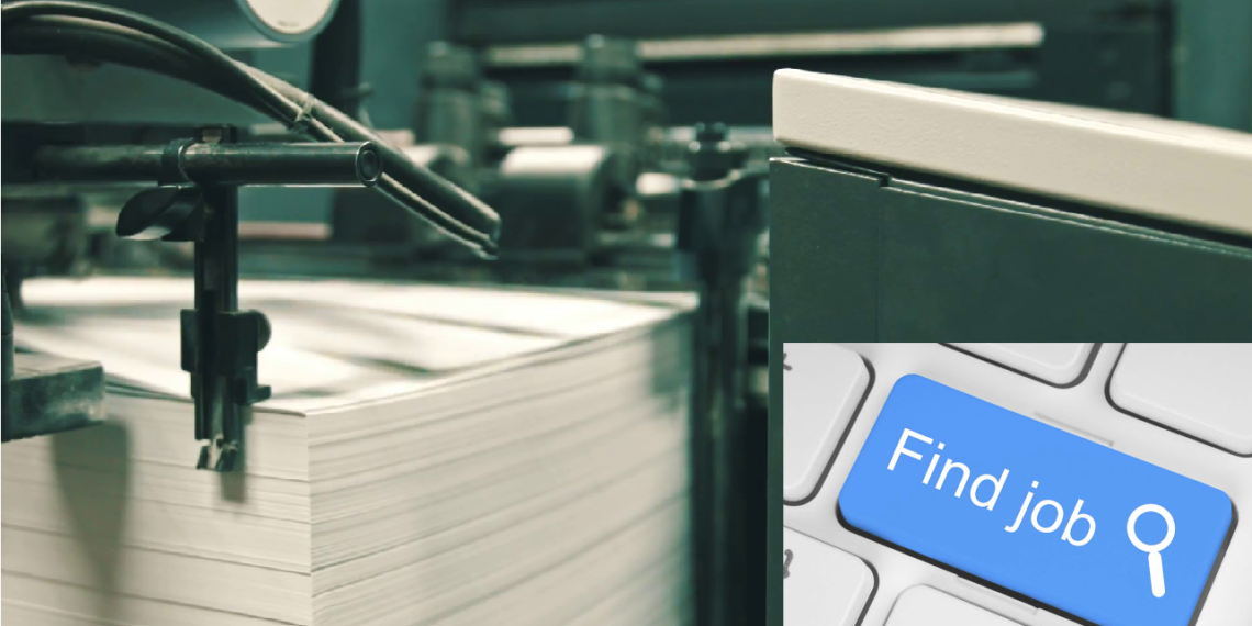 Αγγελία Προσφοράς Εργασίας: ΖΗΤΕΙΤΑΙ έμπειρος Τυπογράφος