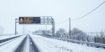 Η κατάσταση του οδικού δικτύου στην Περιφέρεια Δυτικής Μακεδονίας σήμερα Παρασκεύη 15 Ιανουαρίου
