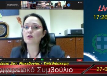 Η απόφαση του Περιφερειακού Συμβουλίου για τις ΑΠΕ