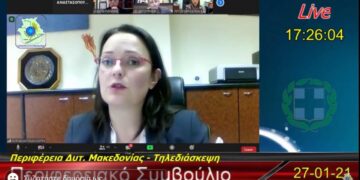 Η απόφαση του Περιφερειακού Συμβουλίου για τις ΑΠΕ