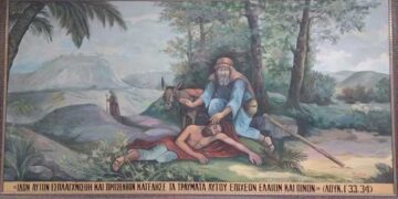 Δωρεά καλού Σαμαρείτη στο Μποδοσάκειο Νοσοκομείο