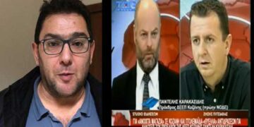 Επιμένει στις δηλώσεις του ο Π. Καρακασίδης: “Εγώ είπα όσα ξέρει όλος ο κόσμος. Απλά εγώ βγήκα να τα πω” – Για την καταδίκη των δηλώσεών του από βουλευτές: “Προφανώς το έκαναν για ψηφοθηρικούς λόγους” -VIDEO από όλα όσα είπε στο TOP CHANNEL