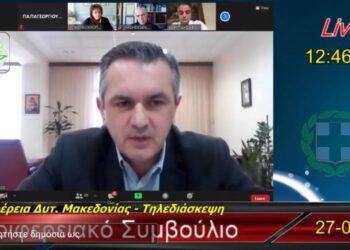 Ανέβηκαν οι τόνοι για το ΧΥΤΑΜ αμιάντου στο Περιφερειακό Συμβούλιο- Κασαπίδης: «Ψηφίσατε το 2016 και τώρα λαϊκίζετε»- Ζεμπιλιάδου: «Ανακρίβειες Κασαπίδη, φέρνει συζήτηση για τον αμίαντο όλης της χώρας»