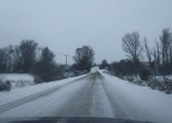 Φωτό αναγνώστη: Η κατάσταση του οδικού δικτύου στην Κοζάνη -περιοχή Κασλάς