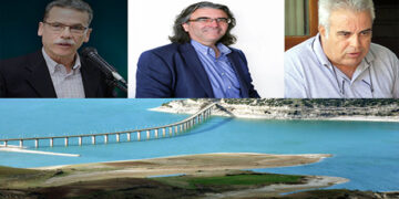 Επιστολή των δημάρχων Κοζάνης, Σερβίων, Βελβεντού στον Περιφερειάρχη για τα πλωτά φωτοβολταϊκά – «Δεν είναι δυνατόν να σχεδιάζονται τέτοιες επενδύσεις χωρίς περιβαλλοντική αξιολόγηση»