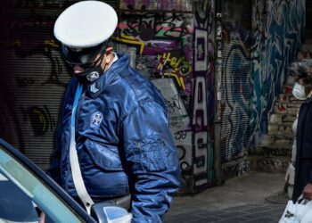 Τι αλλάζει για μετακίνηση για δουλειά, sms και ωράριο κυκλοφορίας – Τα πρόστιμα
