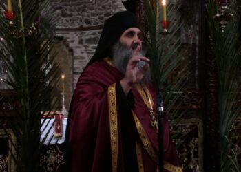 Το ευχαριστώ του αρχιμ. Αυγουστίνου Αυξωνίδη  Ἀρχιερατικού Επιτρόπου Εορδαίας στο Μποδοσάκειο Νοσοκομείο