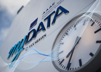 Νέα παράταση: myDATA: Από 1.4.2021 η έναρξη της υποχρεωτικής διαβίβασης παραστατικών στην πλατφόρμα