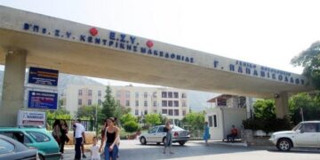 Τα νοσοκομεία του ΕΣΥ αναβαθμίζονται ενεργειακά με πόρους της Πολιτικής Συνοχής της ΕΕ  Πάνω από 300 εκατ. ευρώ δίνονται για ανακαίνιση των νοσοκομείων της χώρας από το τρέχον ΕΣΠΑ -του Θοδωρή Καραουλάνη (euractiv.gr)