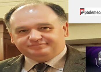 Ο διοικητής του Μποδοσάκειου Νοσοκομείου Σταύρος Παπασωτηρίου μιλά στο e-ptolemeos.gr για τον προγραμματισμό προσλήψεων στο νοσοκομείο ενώ κάνει και ένα μικρό απολογισμό για τον ένα χρόνο που βρίσκεται στη διοίκηση του Νοσοκομείου