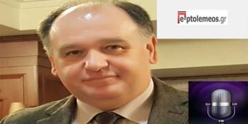 Ο διοικητής του Μποδοσάκειου Νοσοκομείου Σταύρος Παπασωτηρίου μιλά στο e-ptolemeos.gr για τον προγραμματισμό προσλήψεων στο νοσοκομείο ενώ κάνει και ένα μικρό απολογισμό για τον ένα χρόνο που βρίσκεται στη διοίκηση του Νοσοκομείου