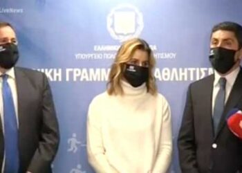 «Ενώνουμε δυνάμεις για να σπάσει η σιωπή ενάντια σε κάθε μορφή βίας και κατάχρησης εξουσίας στον αθλητισμό»