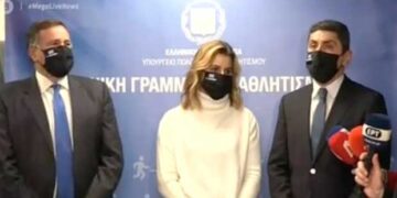 «Ενώνουμε δυνάμεις για να σπάσει η σιωπή ενάντια σε κάθε μορφή βίας και κατάχρησης εξουσίας στον αθλητισμό»