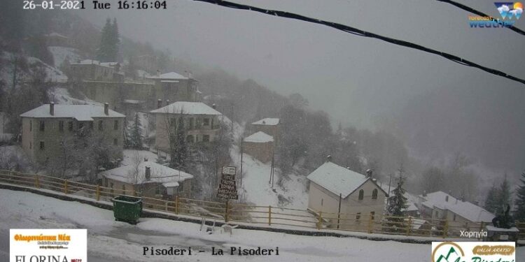 Χιόνια στη Δ. Μακεδονία -LIVE από Πισοδέρι, Σαμαρίνα, Φλώρινα