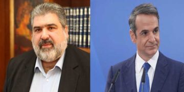 Η επιστολή Πλακεντά στον Πρωθυπουργό