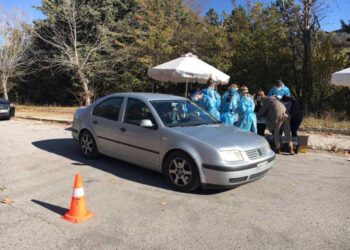 Drive-through rapid tests αύριο στον Αετό του Δήμου Αμυνταίου