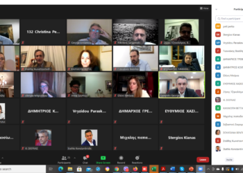 Συνάντηση των Πρυτανικών Αρχών με τις Πολιτικές Αρχές και του φορείς της Δυτικής Μακεδονίας