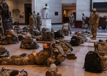 Κογκρέσο: Ξεκίνησε η συνεδρίαση για την αποπομπή Τραμπ -Απίστευτες εικόνες με στρατό μέσα στο Καπιτώλιο
