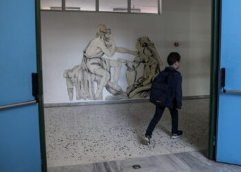 Σχολεία: Ξεκινά σήμερα η τηλεκπαίδευση για Γυμνάσια-Λύκεια, τι θα γίνει με τα δια ζώσης μαθήματα -Ανοίγουν τη Δευτέρα τα Δημοτικά