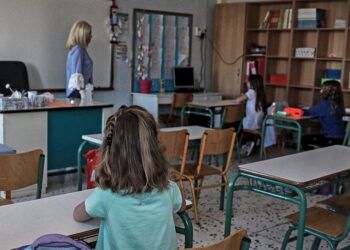 Ανοίγουν Δημοτικά, Νηπιαγωγεία και πλατφόρμα για εμβόλιο στους άνω των 85 – Τα μέτρα μέχρι την άλλη Δευτέρα