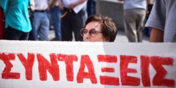 Τέλος οι πρόωρες συντάξεις, δια χειρός Χατζηδάκη!