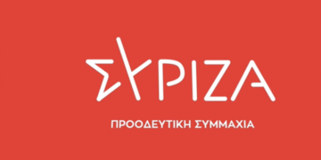 Νέες τοπικές οργανώσεις και εκλογές στον ΣΥΡΙΖΑ ενόψει συνεδρίου